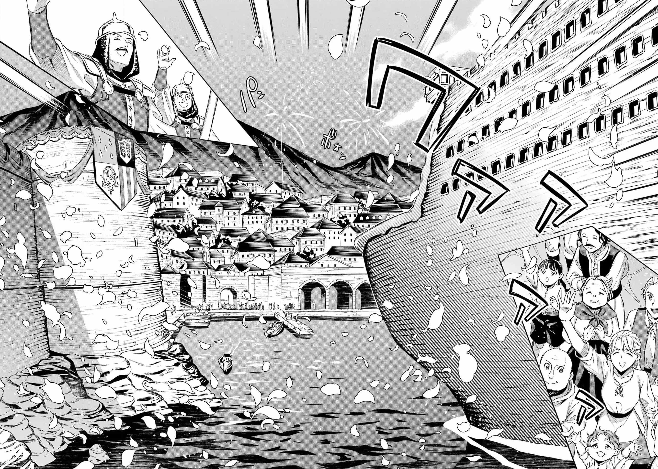 Striving For The Luxury Liner!! ~Get That Rich Isekai Life With A Ship Summoning Skill~ Chapter 45 18